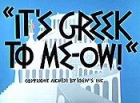 Online film Mňoukat je řecké