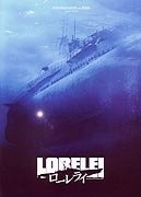 Online film Lorelei
