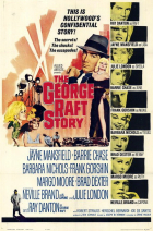 Online film The George Raft Story