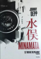 Online film Minamata