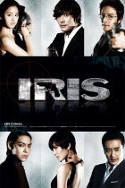 Online film IRIS: Spiknutí zla