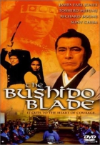 Online film Ostří Bushidova meče