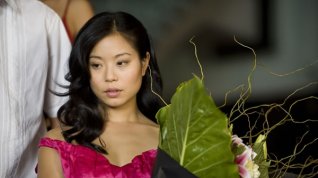 Online film My Wedding and Other Secrets