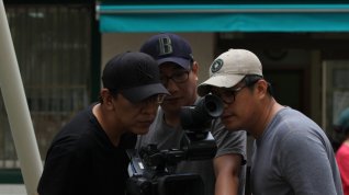 Online film Gongjeongsahwi