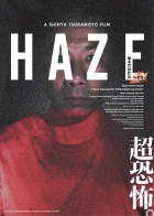 Online film Haze