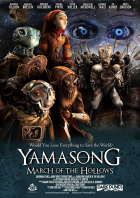 Online film Yamasong: March of the Hollows