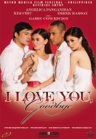 Online film I Love You Goodbye