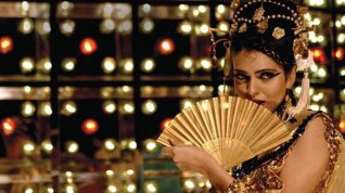 Online film Miss Lovely