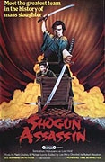 Online film Shogun Assassin