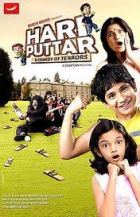 Online film Hari Puttar: A Comedy of Terrors