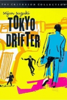 Online film Tokijský tulák