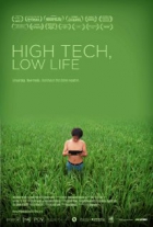 Online film High Tech, Low Life
