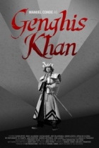 Online film Genghis Khan: The Story of a Lifetime