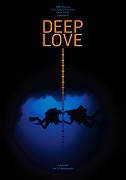 Online film Deep Love