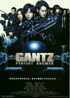 Online film GANTZ: Perfect Answer
