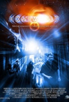 Online film Homeworld