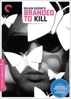 Online film Cejch zabijáka