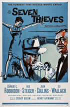 Online film Seven Thieves