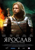 Online film Velkokníže Jaroslav