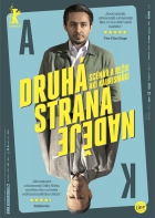 Online film Druhá strana naděje