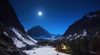 Online film ALTAI - An Unexpected Fortune