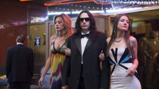 Online film The Disaster Artist: Úžasný propadák