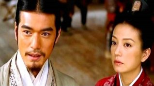 Online film Chi bi Part II: Jue zhan tian xia