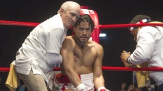 Online film Hands of Stone