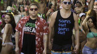 Online film 22 Jump Street