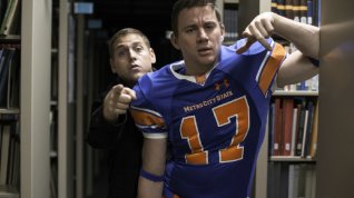 Online film 22 Jump Street