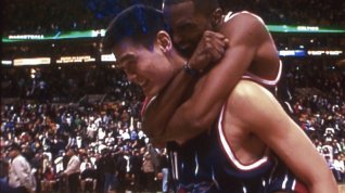 Online film Yao Ming v NBA