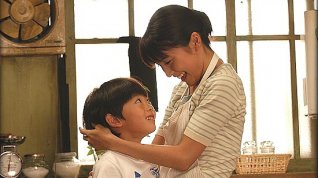 Online film Ima, ai ni yukimasu