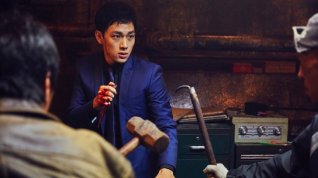 Online film Bulhandang