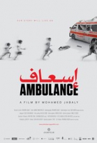 Online film Ambulance