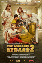 Online film Na Maloom Afraad 2