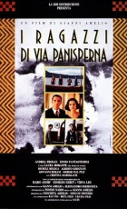 Online film I ragazzi di via Panisperna