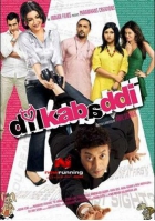 Online film Dil Kabaddi