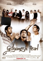 Online film Gilgamesh Pearl
