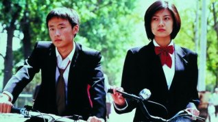 Online film Kolo v Pekingu