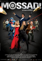 Online film Mossad!