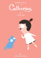 Online film Catherine