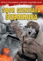 Online film Sbor generála Šubnikova