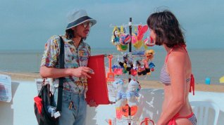 Online film La fille du 14 juillet