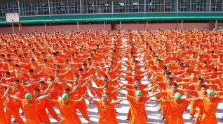 Online film Dance of the Steel Bars