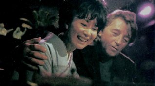 Online film Japonská mafie