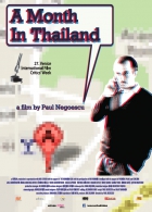 Online film O luna in Thailanda
