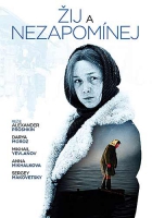 Online film Žij a nezapomínej