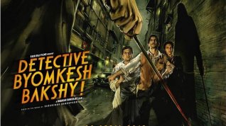 Online film Detective Byomkesh Bakshy!