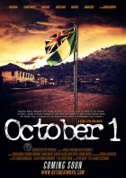 Online film October 1