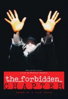 Online film The Forbidden Chapter